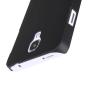 Nillkin Super Frosted Shield Matte cover case for Samsung Galaxy J N075T order from official NILLKIN store